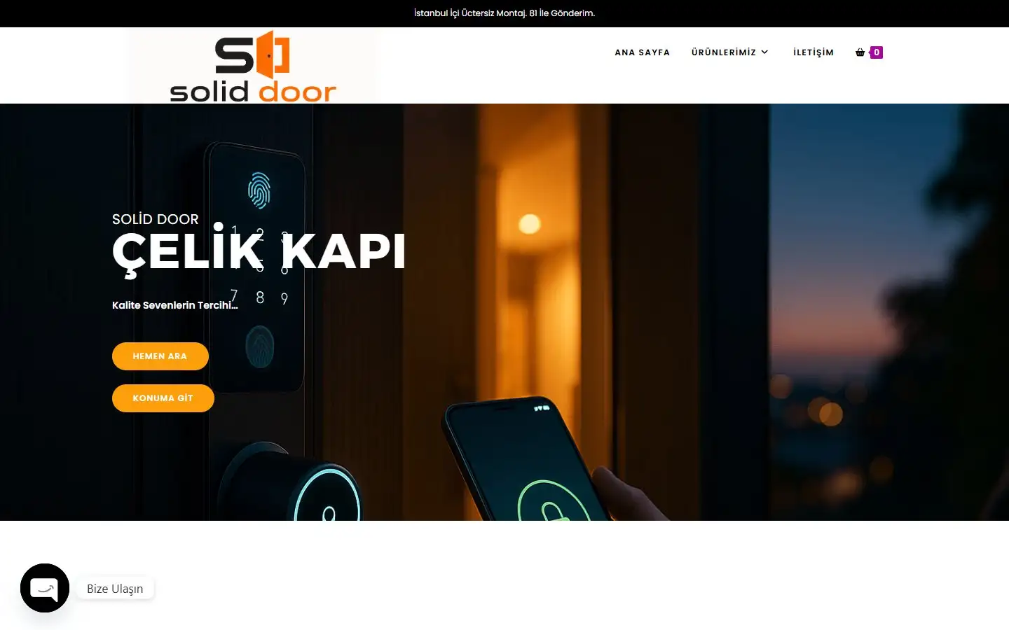 Solid Door ekran görüntüsü 1