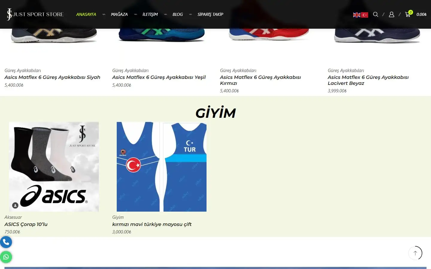 Just Sport Store ekran görüntüsü 4