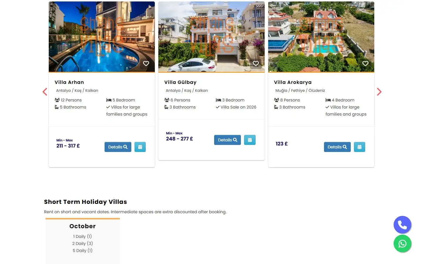 Smans Villas screenshot 4